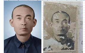 耿马老照片修复-2