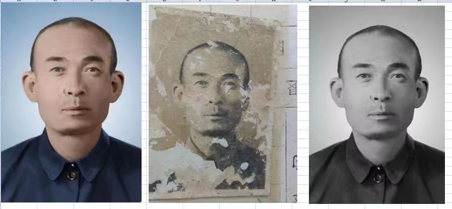 耿马老照片模糊修复-21